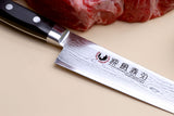 Yoshihiro VG10 33 Layers Damascus Sujihiki Slicer Japanese Sushi Sashimi Chef Knife w/ Lacquered Magnolia Wood Saya Cover