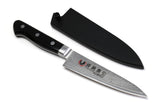 Yoshihiro VG-10 33 layers Damascus Petty Utility Chef Knife High-grade Composite Wood Handle