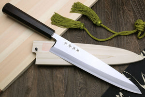 Yoshihiro Mizu Yaki Ginsan Semi-Stainless Mioroshi Japanese Fish Filet Knife Rosewood Handle