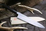 Yoshihiro Mizu Yaki Honyaki Mirror-Finished Mt. Fuji with Full Moon Gyuto Chefs Knife with Ebony Handle