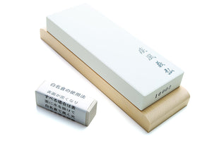 Yoshihiro Toishi Sharpening Stone Whetstone 10000 Grit