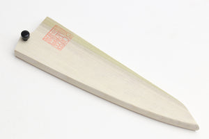 Yoshihiro Natural Magnolia Wood Saya Cover Blade Protector for Sabaki/Honesuki