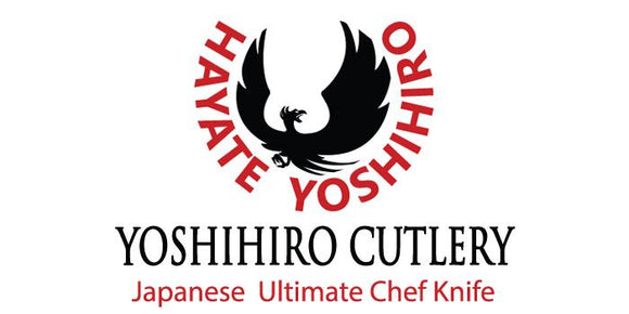 Yoshihiro Cutlery Gift Card
