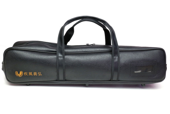 Yoshihiro Synthetic Leather Knife Culinary Bag (Black)