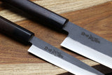 Yoshihiro Black Finish Blue Steel #2 Kurouchi Santoku and Petty Japanese Chef Knife with Nuri Saya Cover SET (D-Shape Shitan Handle)