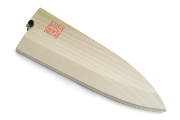 Magnolia Saya Sheath for 180mm Chef Knife(Gyuto)