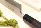 Yoshihiro Mizu Yaki Ginsan Semi-Stainless Mioroshi Japanese Fish Filet Knife Ebony Handle