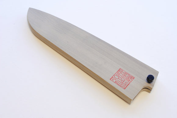 Yoshihiro Natural Magnolia Wood Saya Cover Blade Protector for Santoku