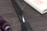 Yoshihro Aonamiuchi Blue Steel #1 Garasuki Traditional Japanese Poultry Boning Knife
