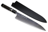Yoshihiro Mizu Yaki Honyaki Shiroko White Steel #2 Mirror Polished Gyuto Japanese Chef Knife with Triple Nickel Silver Ring Ebony Handle
