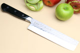 Yoshihiro Aoko Blue Steel Stainless Clad Nakiri Japanese Knife 6.5'' (165mm) Black Pakkawood Handle