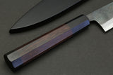 Yoshihiro Aogami Super Blue High Carbon Steel Kurouchi Sujihiki Slicer Chef Knife Rosewood Handle