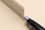 Yoshihiro VG-10 Gold Stainless Steel Gyuto Japanese Chefs Knife 8.25" (210mm)