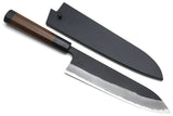 Yoshihiro Blue High Carbon Steel #1 Masashi Kurouchi Series Gyuto Japanese Multipurpose Knife with Shitan Wood Handle