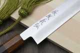 Yoshihiro Hiryu Ginsan High Carbon Stainless Steel Sujihiki Slicer Knife Ebony Handle with Nuri Saya Cover