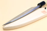 Yoshihiro Kasumi White Steel Deba Fish Fillet Knife Magnolia Handle