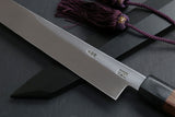 Yoshihiro Hongasumi Blue Steel Yanagi-Kiritsuke Sushi Sashimi Japanese Knife Rosewood Handle with Nuri Saya Cover