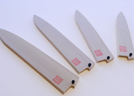 Yoshihiro Natural Magnolia Wood Saya Cover Blade Protector for Gyuto