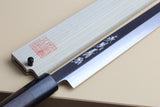 Yoshihiro Kasumi White Steel Takobiki Sushi Sashimi Slicing Japanese Chef Knife Rosewood handle