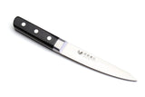 Yoshihiro Ginsan-Ko High Carbon Stain Resistant Steel Honesuki Hankotsu Japanese Poultry Boning Knife
