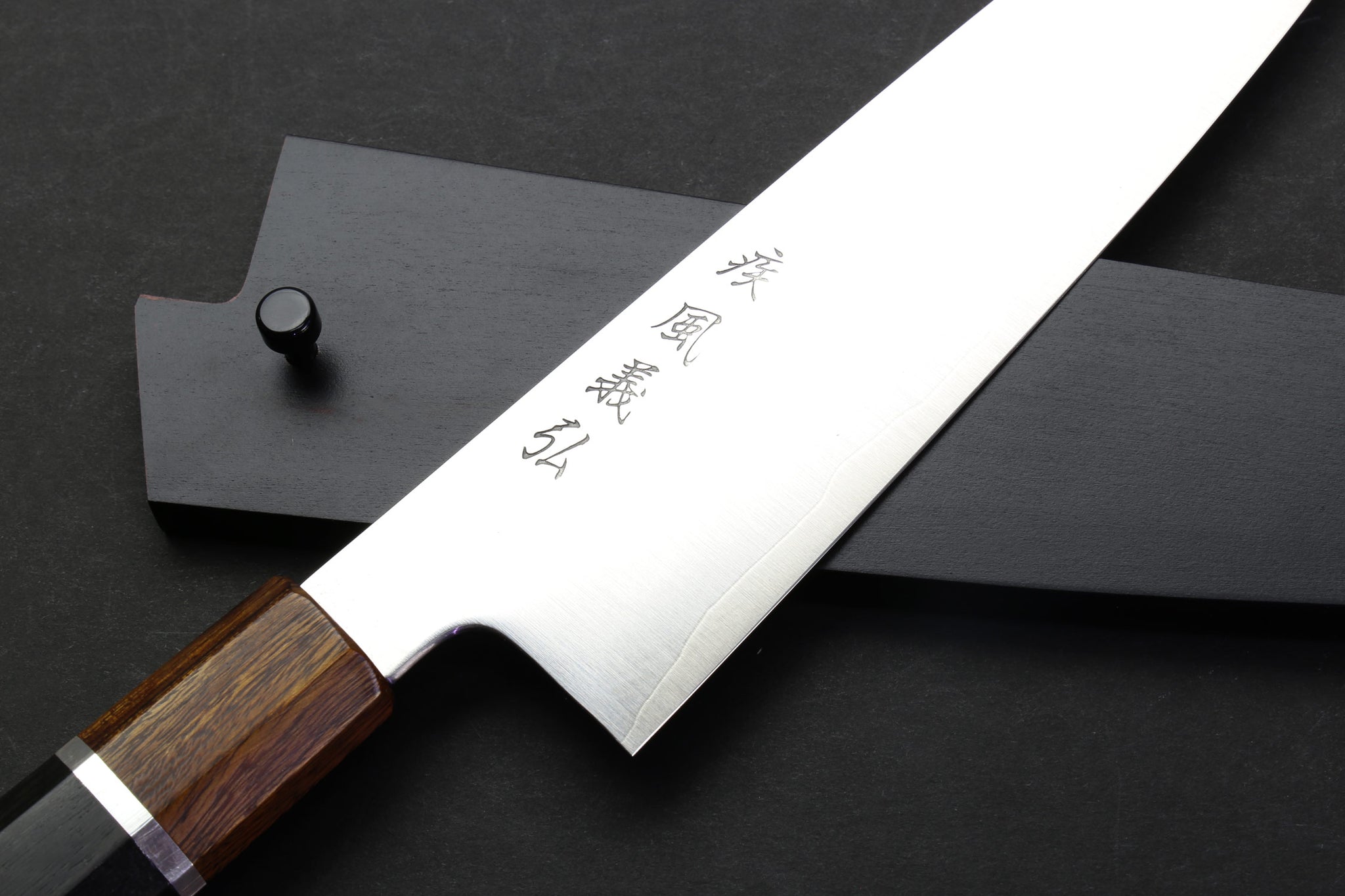 Masahiro Stainless Steel Children's Knife Rabbit 24347 - Globalkitchen Japan