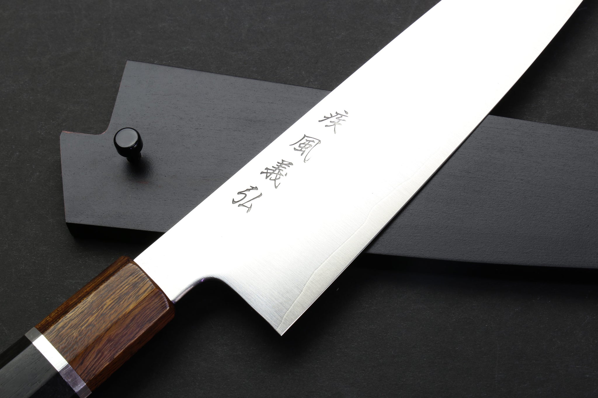 AUGYMER 8 Professional Chef Knife, Japanese High Carbon Stainless