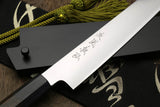 Yoshihiro Hongasumi Ginsanko High Carbon Stain Resistant Sujihiki Slicer Chef Knife Ebony Handle