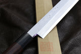 Yoshihiro Hongasumi White Steel Sakimaru Takobiki Sushi Sashimi Japanese Knife Rosewood Handle