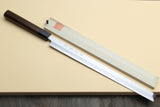 Yoshihiro Hongasumi Blue Steel Takobiki Sushi Sashimi Slicing Japanese Chef Knife, Rosewood Handle