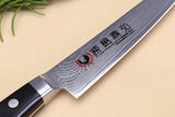 Yoshihiro VG-10 33 layers Damascus Petty Utility Chef Knife High-grade Composite Wood Handle