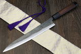 Yoshihiro Aogami Super Blue High Carbon Steel Kurouchi Sujihiki Slicer Chef Knife Rosewood Handle