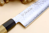 Yoshihiro VG-10 46 Layers Hammered Damascus Sujihiki Japanese Slicer Knife (Octagonal Ambrosia Handle) (9.5" (240mm))