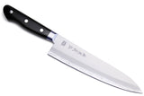 Yoshihiro VG-10 Gold Stainless Steel Gyuto Japanese Chefs Knife 8.25" (210mm)