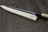 Yoshihiro Kasumi White Steel Mioroshi Filet Sushi Sashimi Japanese Chef Knife