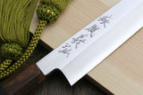 Yoshihiro Hiryu Ginsan High Carbon Stainless Steel Petty Kiritsuke Utility Knife Ebony Handle with Nuri Saya Cover