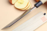 Yoshihiro Hongasumi Blue Steel Kenmuki Vegetable Japanese Chef Knife