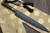 Yoshihiro Ginsanko Mirror Polished Stain Resistant Steel Yanagi Sushi Sashimi Japanese Knife Ebony Handle with Silver Ring
