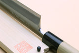Yoshihiro Kasumi White Steel Edosaki Eel Filet knife