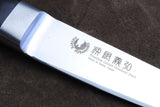 Yoshihiro Ginsan-Ko High Carbon Stain Resistant Steel Honesuki Hankotsu Japanese Poultry Boning Knife