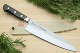 Yoshihiro Aoko Blue Steel Stainless Clad Gyuto Japanese Knife 8.25'' (210mm) Black Pakkawood Handle