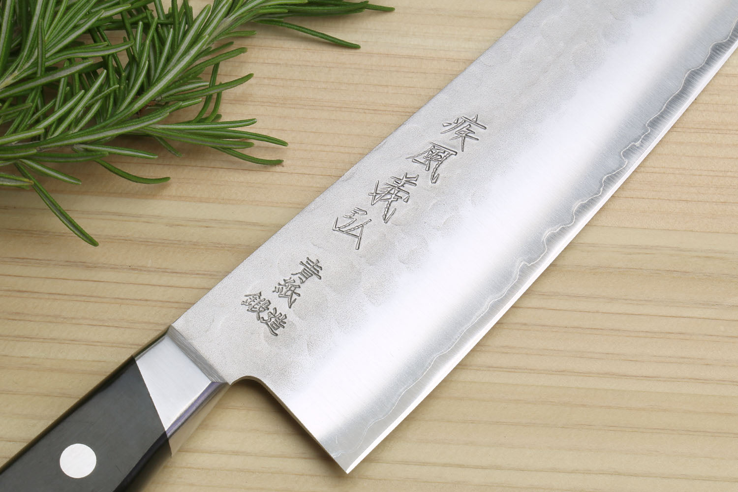 Yoshihiro Ice Hardened Stainless Steel Gyuto Japanese Chef Knife