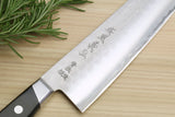 Yoshihiro Aoko Blue Steel Stainless Clad Gyuto Japanese Knife 8.25'' (210mm) Black Pakkawood Handle