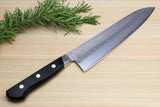 Yoshihiro Aoko Blue Steel Stainless Clad Gyuto Japanese Knife 8.25'' (210mm) Black Pakkawood Handle