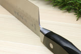 Yoshihiro Aoko Blue Steel Stainless Clad Gyuto Japanese Knife 8.25'' (210mm) Black Pakkawood Handle