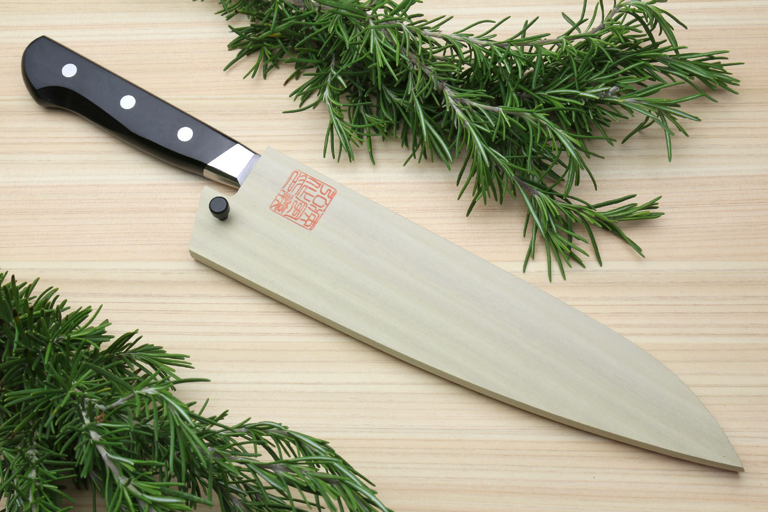 KOTAI Gyuto Chef Knife - Pakka Collection - 200 mm blade