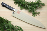 Yoshihiro Aoko Blue Steel Stainless Clad Gyuto Japanese Knife 8.25'' (210mm) Black Pakkawood Handle