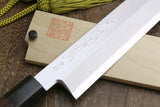 Yoshihiro Aonamiuchi Blue Steel #1 Kenmuki Japanese Single Edged Vegetable Knife