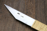 Yoshihiro Aoko High Carbon Blue Steel #1 Kiridashi Utility Knife