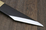 Yoshihiro Aoko High Carbon Blue Steel #1 Kiridashi Utility Knife