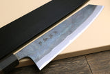 Yoshihiro Aogami Super Blue High Carbon Steel Kurouchi Kiritsuke Multipurpose Chef Knife with Shitan Wood Handle